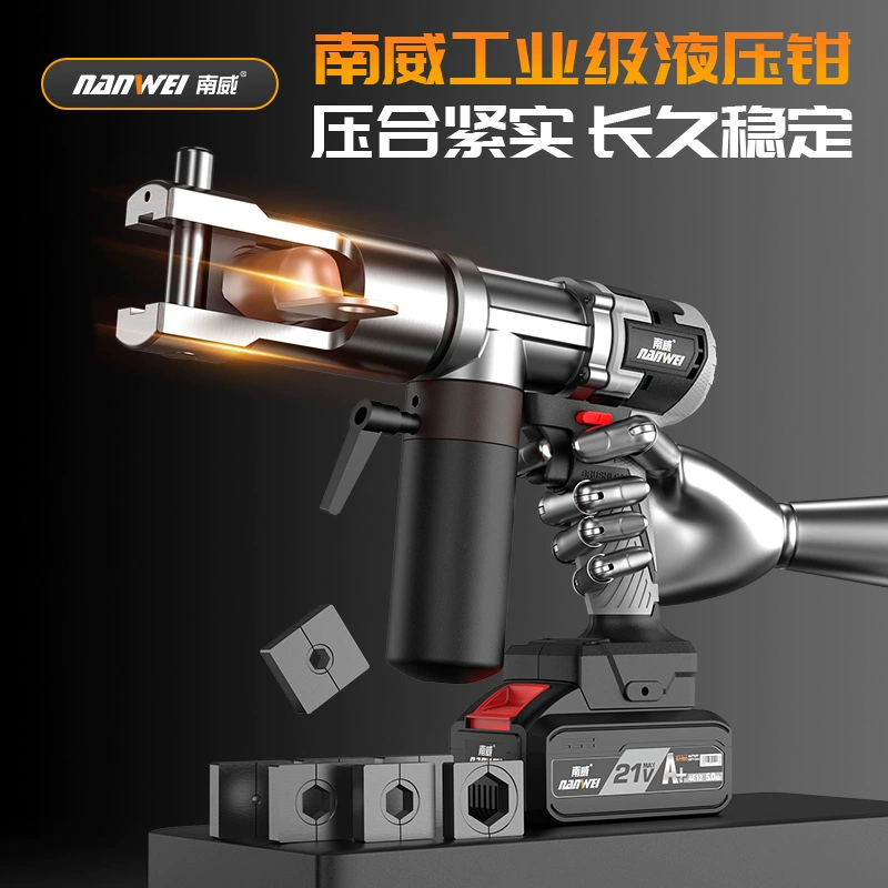 Hydraulic lithium battery charging, electric copper cable pliers