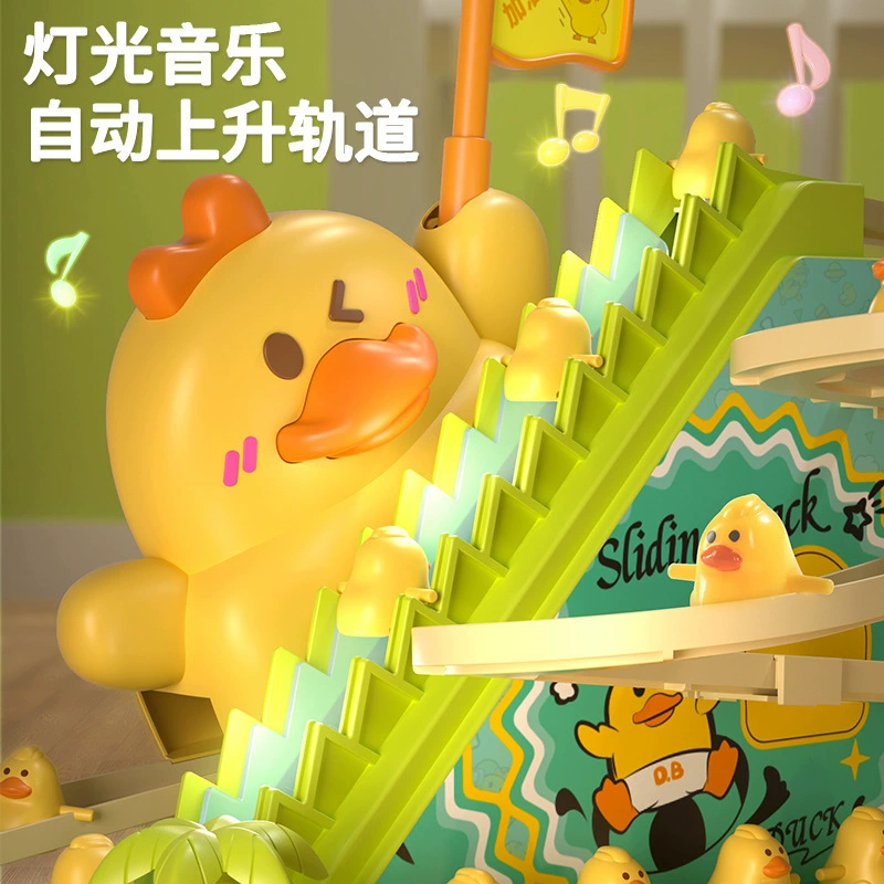 B.Duck, игрушка-горка на рельсах, вращающаяся электрическая музыкальная горка