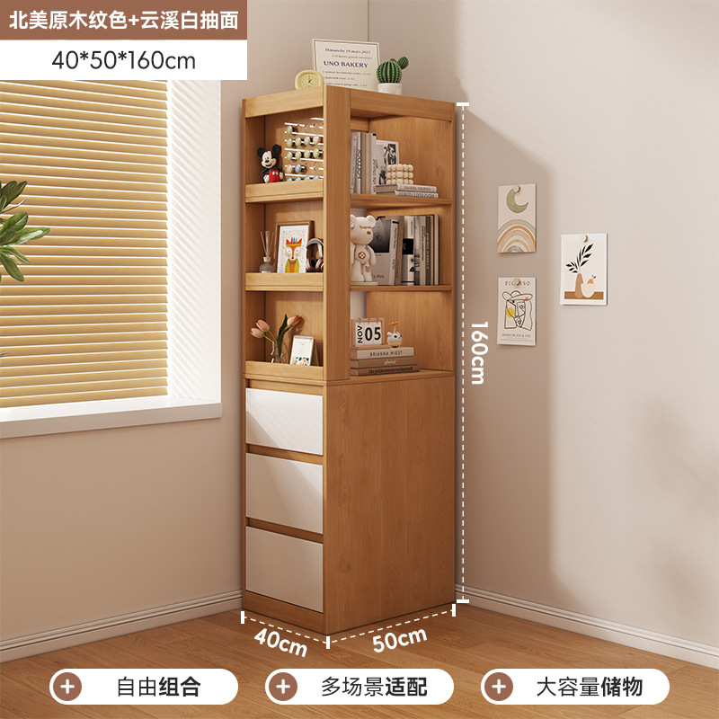 角柜墙角置物架家用客厅收纳架一体靠墙书架2025新款多层拐角柜子|undefined