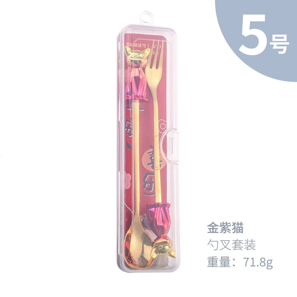 Golden Purple Egyptian Cat Spoon and Fork-Gold 2PCS Transparent Box