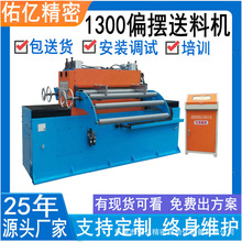 Ӄ|20ꔵƫ[ϙCS _ԄNCƫ[