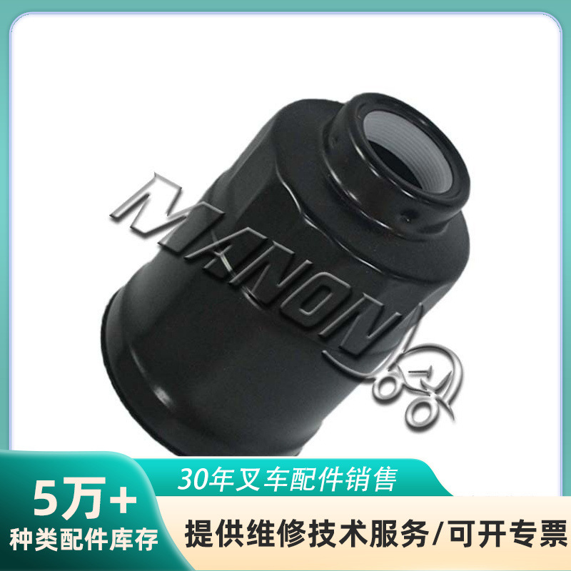 量大价优 叉车配件 现货 柴油滤清器 YM129917-55850