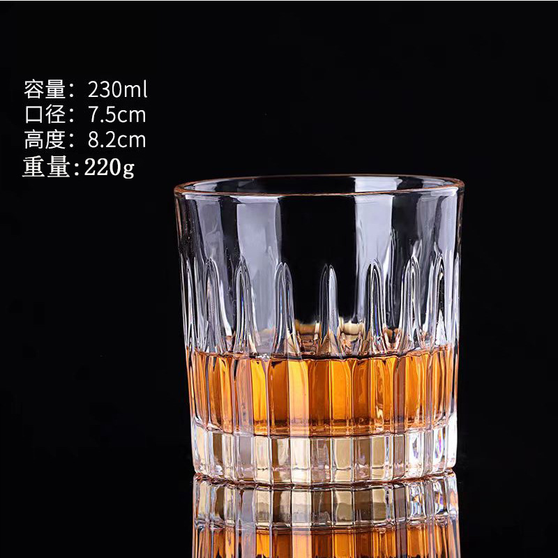 Taza pequeña con horquilla 230 ml