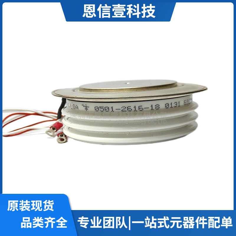 SCF2200AD60 SCF1800AD180 SCF1500H120 SCF1800AD160可控硅模块
