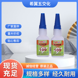 ���uSD109˲�g�z�͚�ζ�Ͱ׻��������z˲�ɏ����z20g�F؛���l