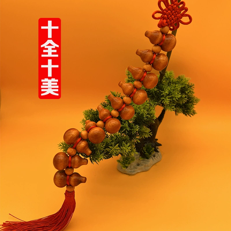 Premium Five Happiness gourds pendant 1 piece - 10 gourds Chinese knot home decor car pendant popular at scenic spots wholesale