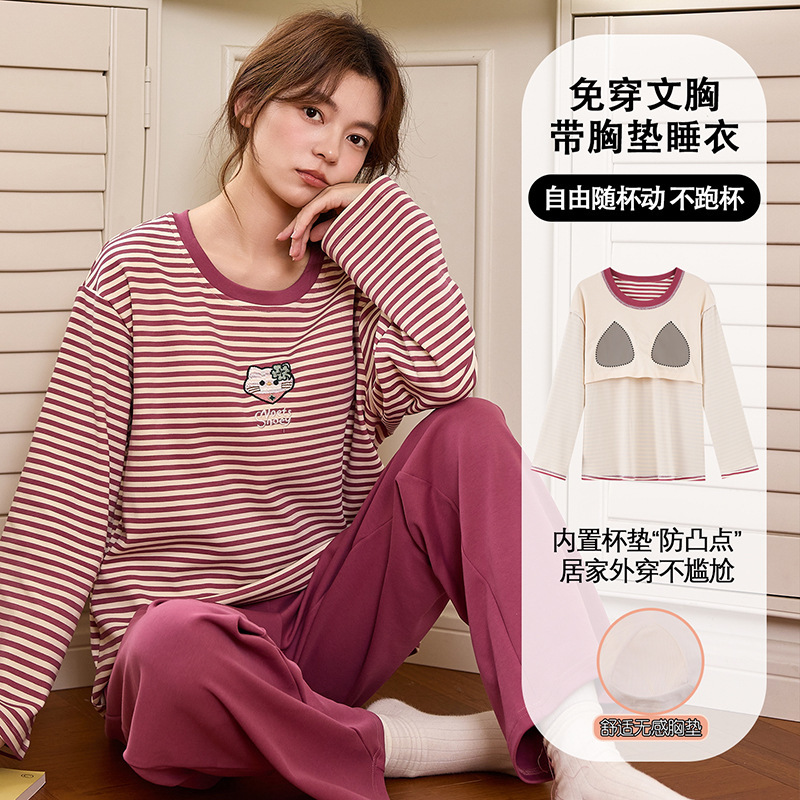 2026 new spring and autumn women's cute kitten long-sleeved pajama set with built-in bra, suitable for wearing as loungewear or outerwear 2026 new spring and autumn women's cute kitten long-sleeved pajama set with built-in bra, suitable for wearing as loungewear or outerwear