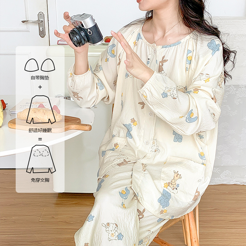 YX2915 달토끼(가슴 패드 포함)