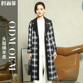 海宁外套女2023春季绵羊皮拼接粗纺修身中长款风衣批发时尚百搭