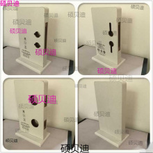 展台展示面板执手锁锁具展示架木板三夹板室内分体锁锁架