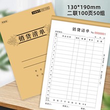 N؛ζ؛Οo̼Ӻ͌λӡˢS