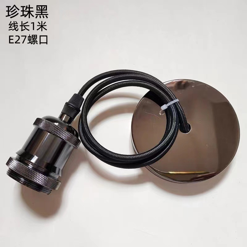 Metal imitación retro lámpara de lámpara de aluminio colgante cable de lámpara de lámpara