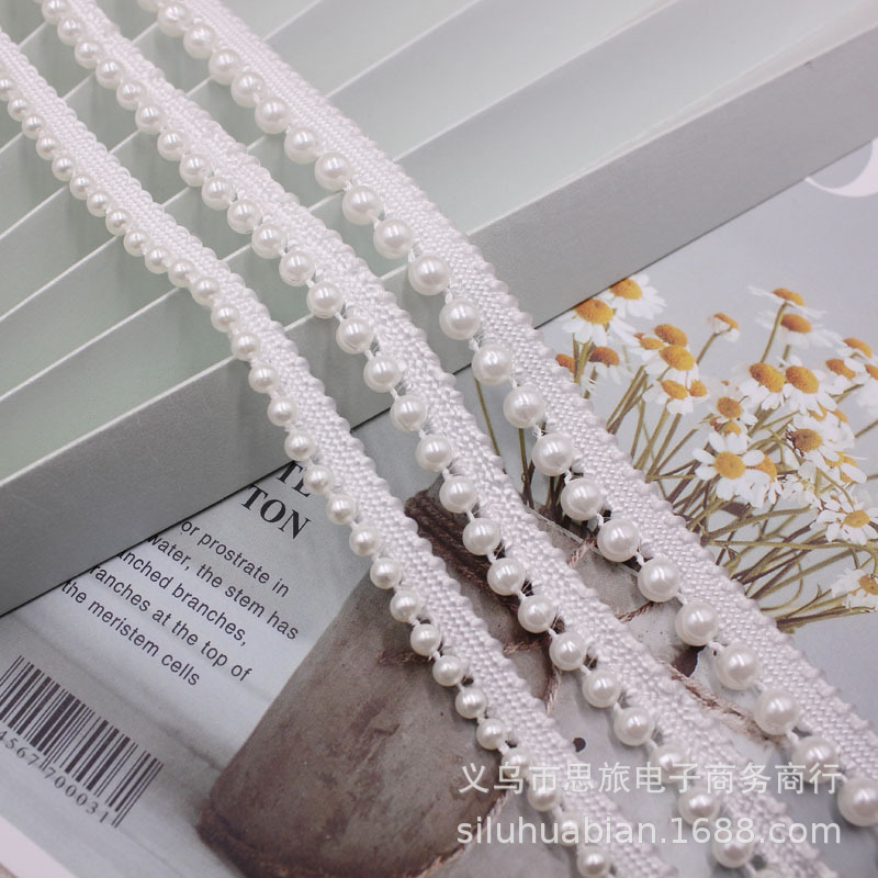 新款 单边绕线珍珠花边 diy 汉服旗袍钉珠辅料配件 现货批发