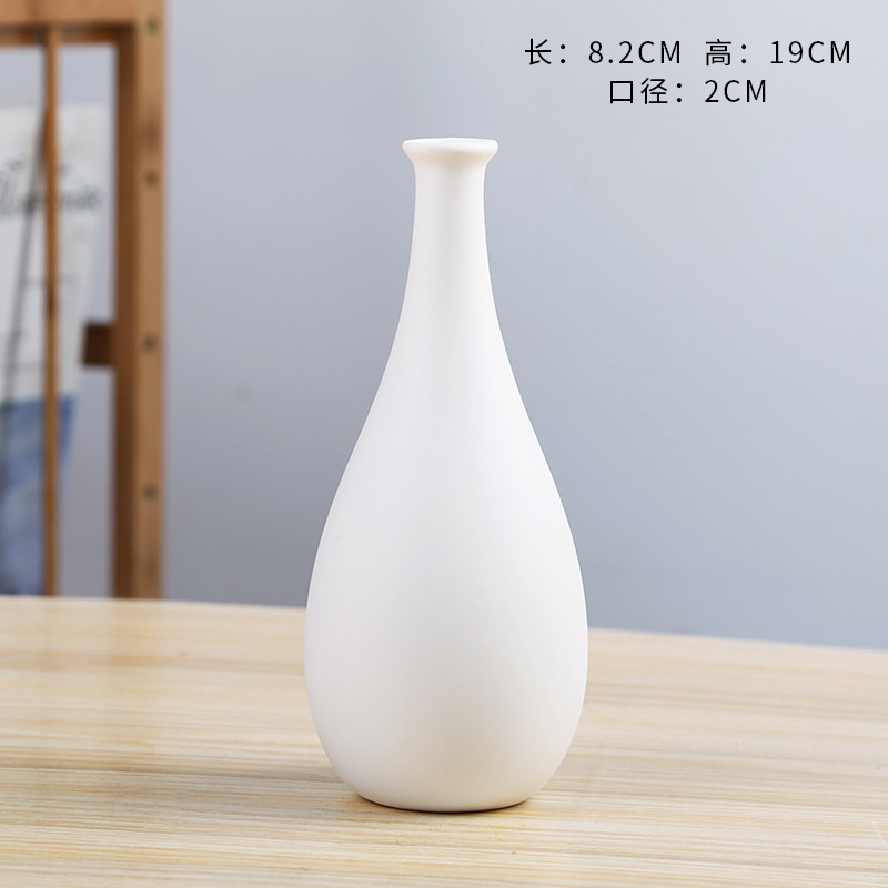 덩굴 꽃