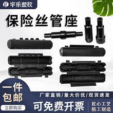 ����ֻ������ʽ���U�z�� ABS�������U���� ��ɫ���ʽ���U�z��