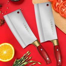 �ֹ��˵� ���P���Ƭ��Ůʿ�������⵶�����в��h���N�����b����