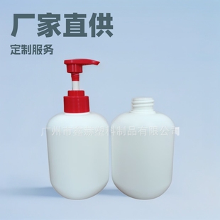 �S��ֱ�N300ml�A��ƿHDPE���|��ԡ¶ϴ�lˮ�o�l����Q�b����ƿ