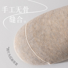 Wholesale Pure Cotton Socks for Women - 2023 Autumn/Winter New Arrival - Xinjiang Long Staple Cotton - Boneless 100% Cotton Mid-Calf Solid Color Women's Socks