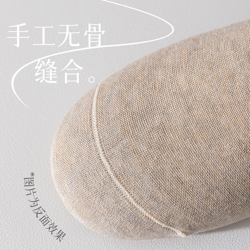 Carefully selected socks for women pure cotton 2024 spring and summer breathable sweat-absorbent mid-length non-slip boneless cotton spring and autumn socks wholesale