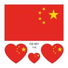 ����ī���籭��ˮ�y���N��Ę�N�R�����\�ӕ�����꠼y���N10��