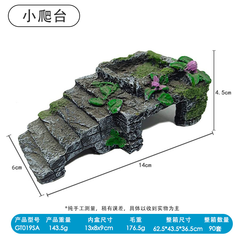 Acuario resina tortuga plataforma de escalada pecera paisaje decoración tortuga tabla tortuga agujero de tortuga evitando insectos trepadores evitar agujero de árbol