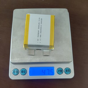 �����^ᘴ̹Pӛ���l���� ܛ���̑B�늳� 3.7v10ah�ۺ�����w