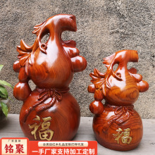 㑾�30/38CM���޻�����J�[�� ��ľ��̹�ˇƷ �ҾӔ[�O�YƷ���l