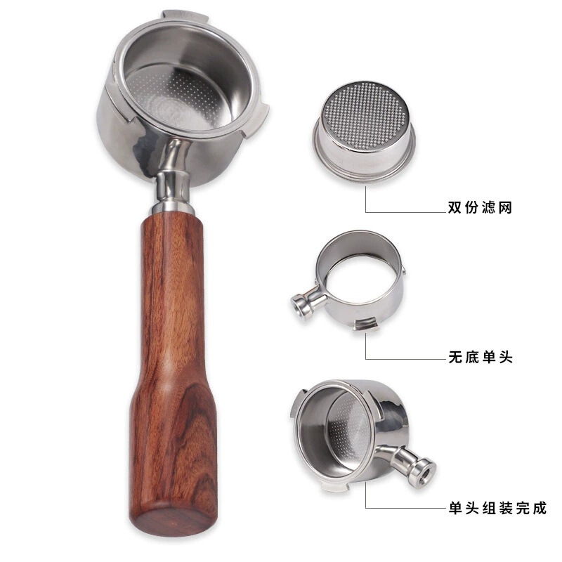 Delonghi Eco685 Coffee Machine Bottomless Modified Handle 51mm Stainless Steel Three-Ear Solid Wood Filter Coffee Handle