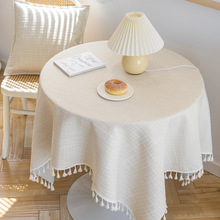 棉麻桌布ins风法式复古圆桌布轻奢感茶几餐桌垫台布柜子盖巾