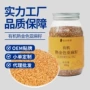内蒙低温有机烘焙亚麻籽