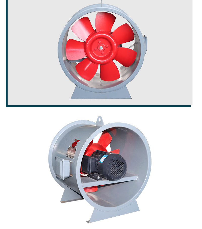 混流风机_08