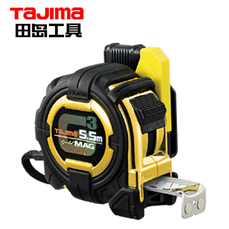 田岛（TaJIma）长5.5米钢卷尺盒尺木工尺伸缩尺配安全别扣25mm宽