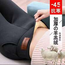 ���������q800g�����ڴ����ѝŮʿ�ӽq�Ӻ񶬼��⴩��ůС�_ѝ