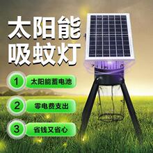 ̫��ܜ��ß���������ʽͥԺ���@���÷�ˮ�Bֳ�����|ý�����