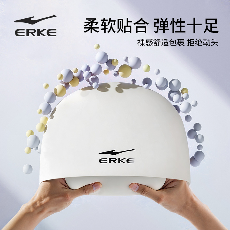 Honxing Erke スイミング キャップ シリコン キャップ 大人用 ユニセックス プロフェッショナル 快適なロングヘア スイミング キャップ|undefined