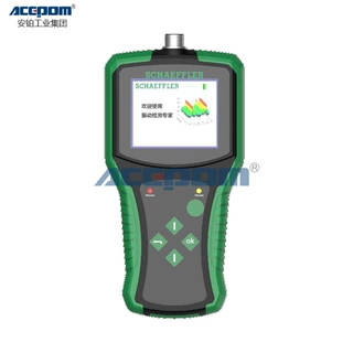 舍弗勒振动分析动平衡仪DETECT-BASIC-KIT-VD设备检测故障诊断仪