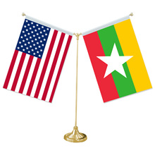 批发缅甸与美国办公桌旗 会议室桌面装饰摆件 带底座台式小国旗
