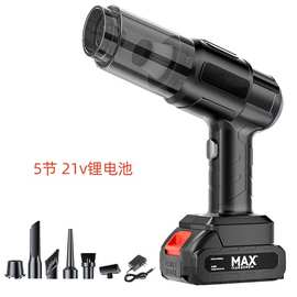 车载吸尘器车用无线充电汽车家用大吸力功率超强小型手持迷你车内