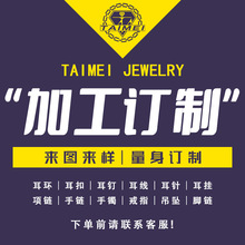 �|ݸ���SԴ�^�ӹ�ӆ�ƶ��h�������朽�ָ���C�Ʒ���lԴ�^�S��