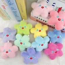 �羳����ë�q�������ǒ���ٴ�С�����Ů����ż耳׿۱������쉋