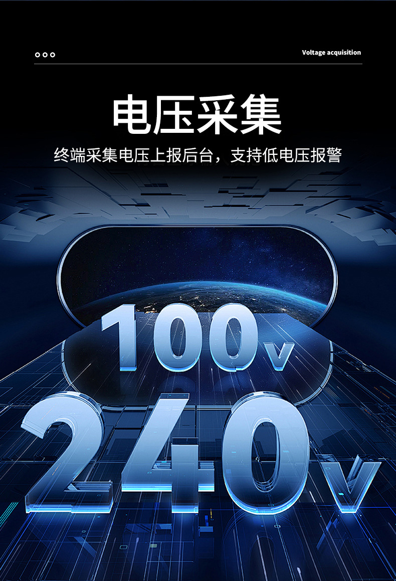 Zy883 Electric Vehicle Intelligent Central Control Gps Positioning Anti-Theft Bluetooth Speaker Nfc Contactless Unlocking
