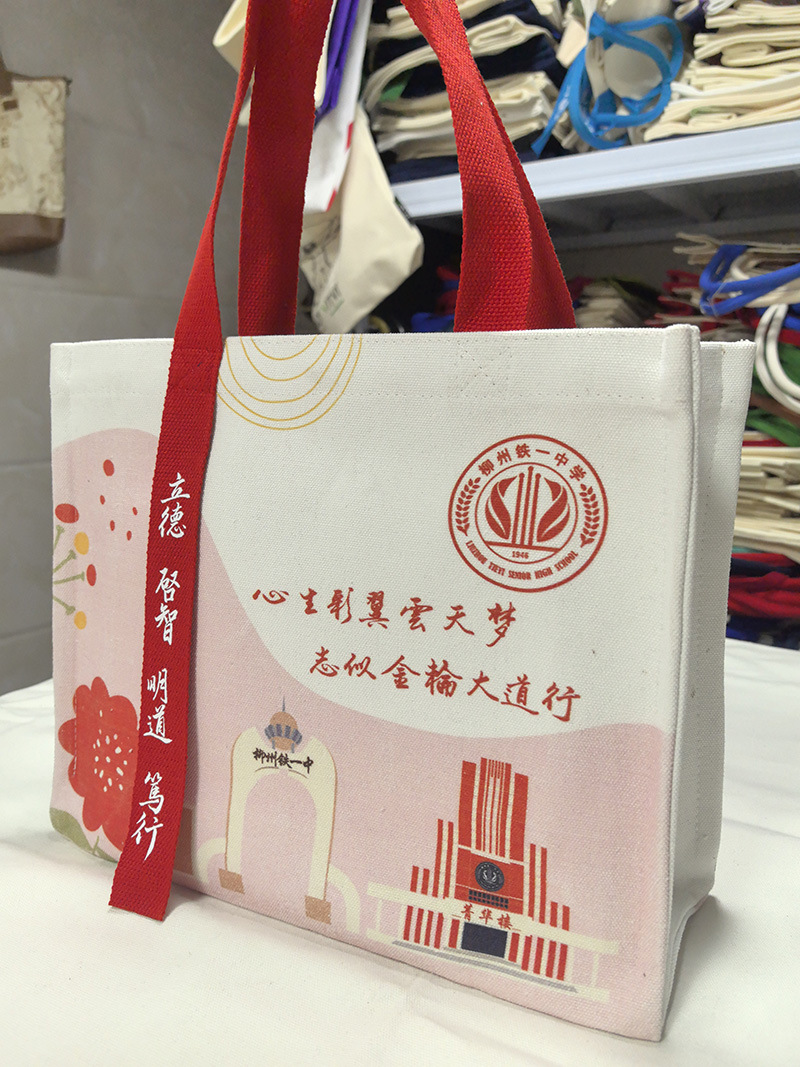 托特包实物拍摄