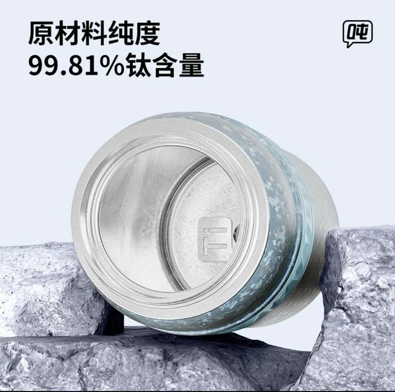 跨境热销王一博同款官方bottledjoy钛吨吨桶保温杯子时尚保鲜水壶|undefined