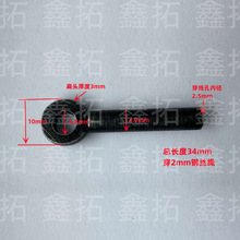 ����2mm䓽z�K�ò��P��~�۾����ӽ�����䓽z�K�����������