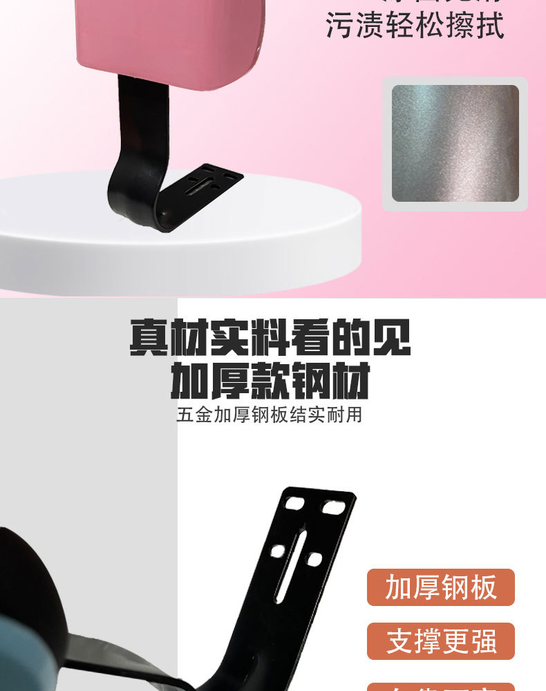 Electric car rear backrest waterproof luxury rear backrest two-wheeled electric car special cute backrest multicolor optional