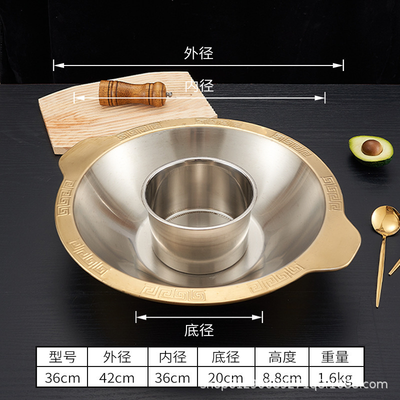 不锈钢火锅盆加厚商用串串香锅子母火锅红汤鸳鸯重庆火锅专用锅具|undefined