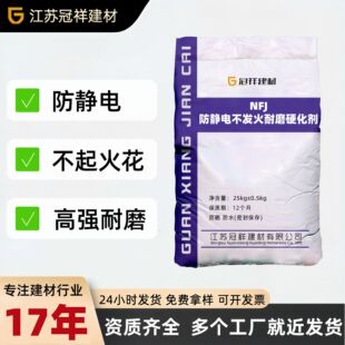 NFJ���ٹ�����ĥӲ�������o늲��l���ƺ���ϻ�������վ���挣��