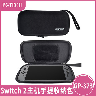 Switch2�Α����C��������ռ{��Switch2���C���A�ӿ����o��GP-373