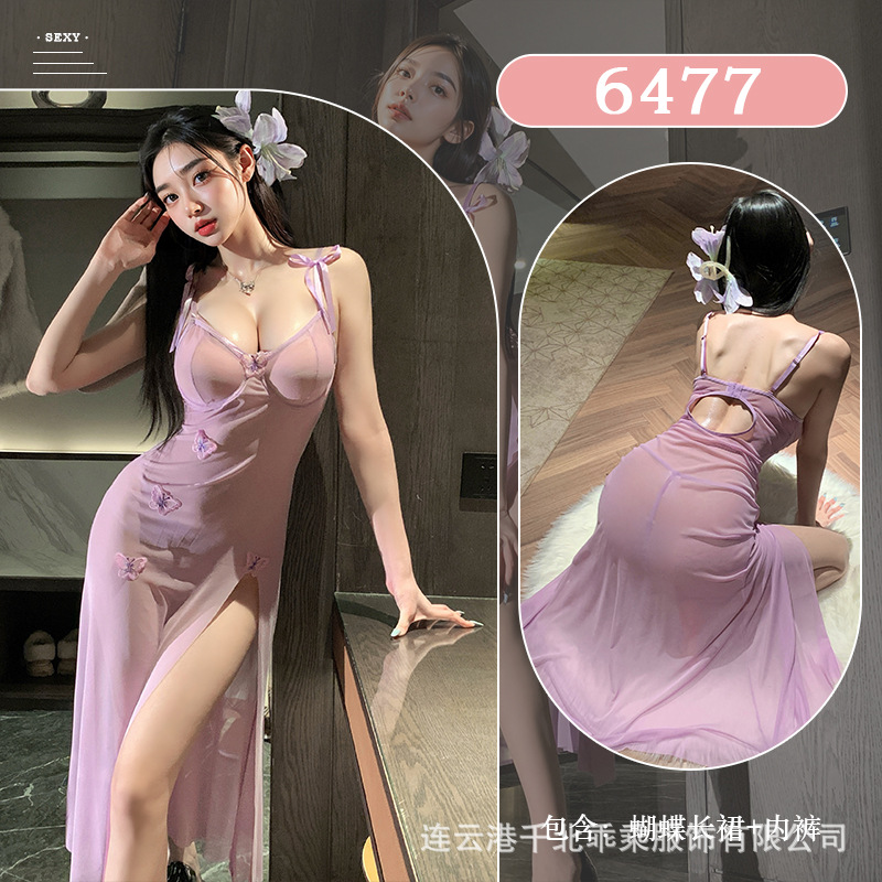 보라