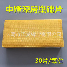 ����۷䳲�A�����CϞƬ��Ϟ�۷�����۵��B�䳲�����l�B�乤��